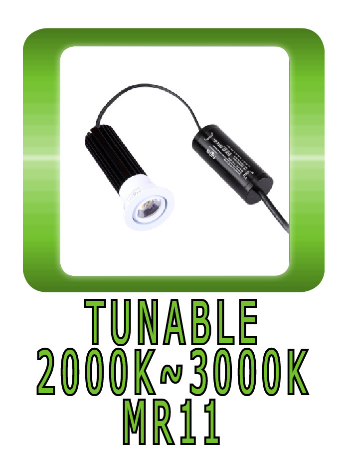 Tunable MR11